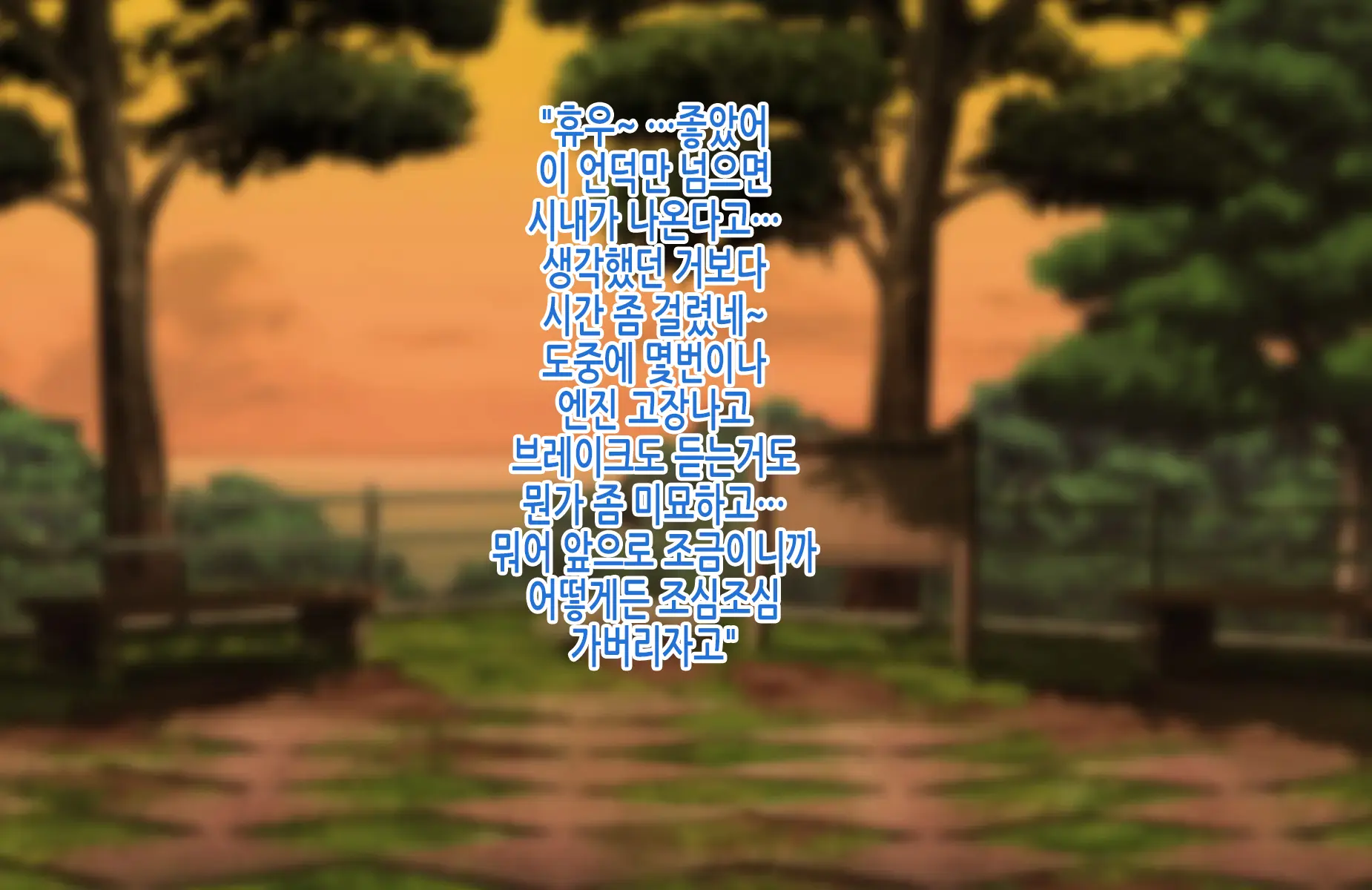 Tsuyoki Na Bakunyuu Nurse Haha Ga Ore No Aishou Ni Naru Made No Zen Koutei | 기센 폭유 간호사 엄마가 내 애첩이 되기까지의 모든 과정